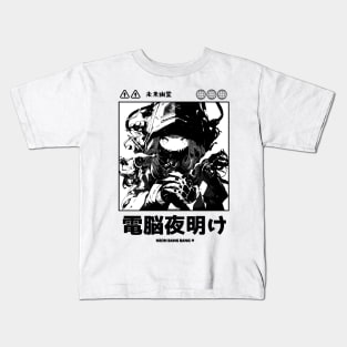 Cyberpunk Anime Vaporwave Japanese Girl Streetwear Aesthetic Black and White Kids T-Shirt